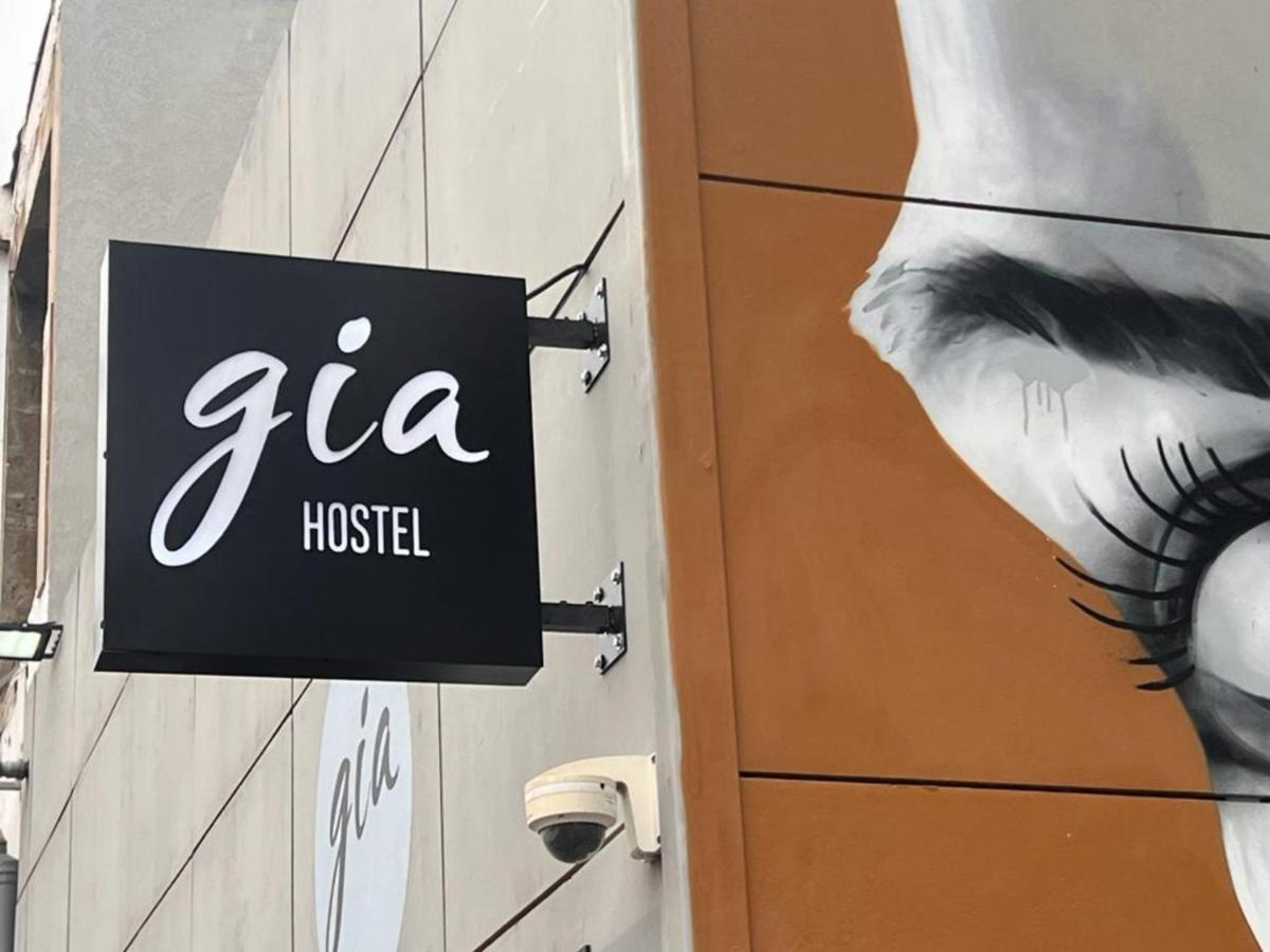 Gia Dormitory Hostel Τελ Αβίβ Εξωτερικό φωτογραφία